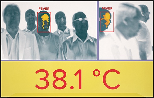 Комплекс дистанционного бесконтактного определения температуры тела человека IP640 для эпидемиологического контроля