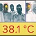 Комплекс дистанционного бесконтактного определения температуры тела человека IP640 для эпидемиологического контроля